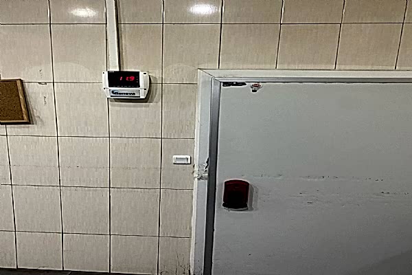 Ataşehir Soğuk Oda, Market, Pastane ve Buzdolapları Tamircisi